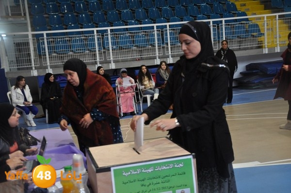 haiya2a intekhabat 1214iup (26).JPG